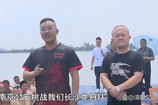 金宝搏是什么公司截图1